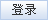 歡迎登錄中國振動(dòng)機(jī)械網(wǎng)！