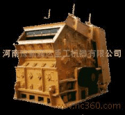 供應(yīng)IBP粗碎反擊式破碎機(jī)、破碎設(shè)備