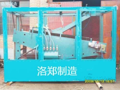 礦山推薦磁選機(jī).帶式磁選機(jī).洛鄭制造