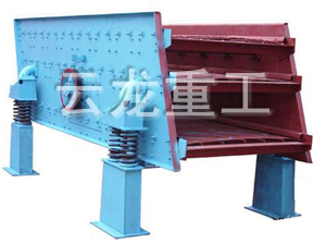 供應(yīng)振動(dòng)篩，高效篩設(shè)備，一流振動(dòng)篩，篩吧圓振動(dòng)篩