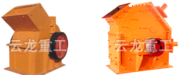 錘式破碎機(jī)，圓錘破碎機(jī)，破碎機(jī) 