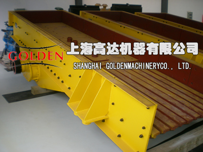 振動給料機上海破碎機-上海碎石機-上海磨粉機