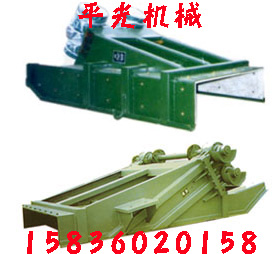 振動(dòng)給料機(jī)、振動(dòng)喂料機(jī)、給料機(jī)