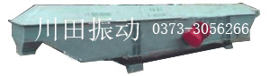 烘干機(jī)、振動(dòng)流化床烘干機(jī)-川田振動(dòng)
