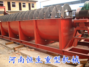 高堰式單螺旋分級(jí)機(jī)和雙螺旋分級(jí)機(jī)、沉沒(méi)式單螺旋分級(jí)機(jī)和雙螺旋分級(jí)機(jī)