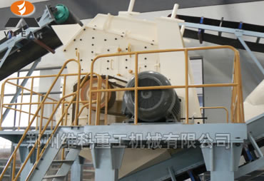 反擊式破碎機(jī)_專(zhuān)業(yè)反擊式破碎機(jī)價(jià)格