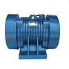 振動(dòng)電機(jī)、斗式提升機(jī)、振動(dòng)平臺(tái)
