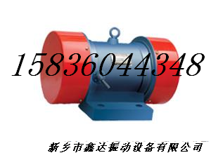 JZO系列振動(dòng)電機(jī)
