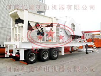 移動(dòng)式破碎機(jī)，移動(dòng)式破碎站