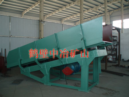 鶴壁中冶礦山專(zhuān)業(yè)供應(yīng)振動(dòng)放礦機(jī)
