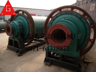 供應(yīng)白灰球磨機