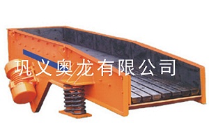 給料機(jī)|振動(dòng)給料機(jī)|電磁振動(dòng)給料機(jī)