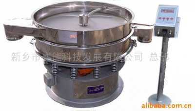 賽能 振動篩，標準篩