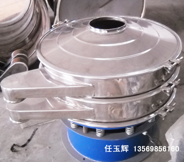 供應(yīng)振動(dòng)篩、直線振動(dòng)篩、超聲波振動(dòng)篩、旋振篩等機(jī)械產(chǎn)品