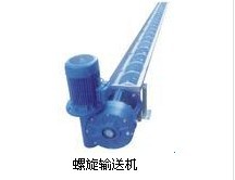 供應(yīng)水平螺旋輸送機，輸送機，機械加工設(shè)備