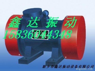 新鄉(xiāng)廠家振動電機(jī) 批發(fā)價