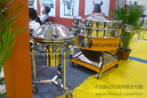 納維加特高頻篩、搖擺篩