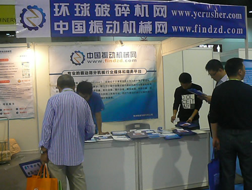 中國振動機械網(wǎng)展臺
