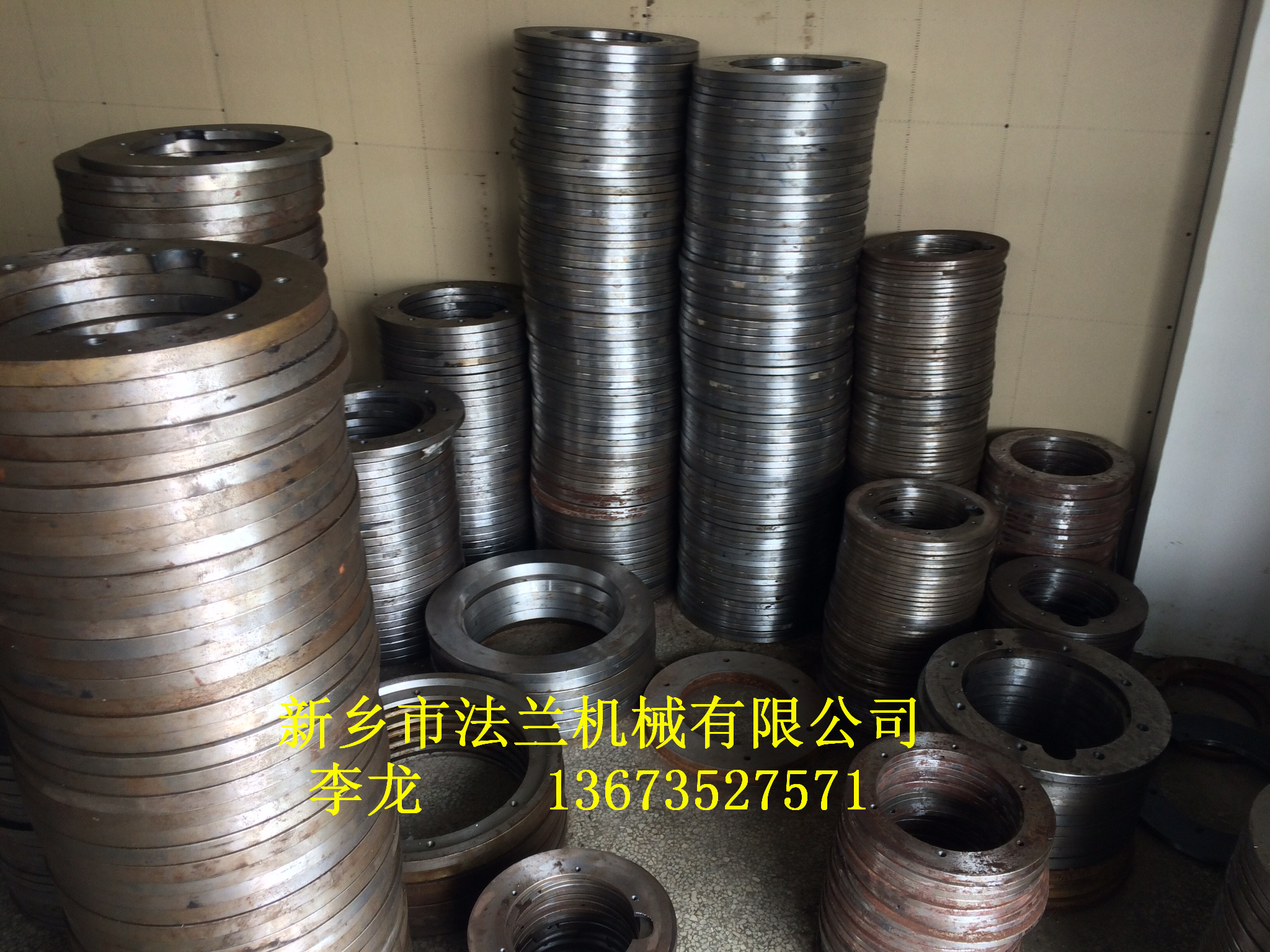 長期出售振動(dòng)篩電機(jī)支撐板法蘭