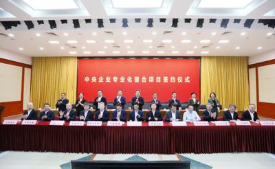 中電建、中建材兩家砂石儲(chǔ)量合計(jì)超106億噸的央企官宣合作！