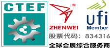 2025振威國際化工裝備博覽會(huì) 