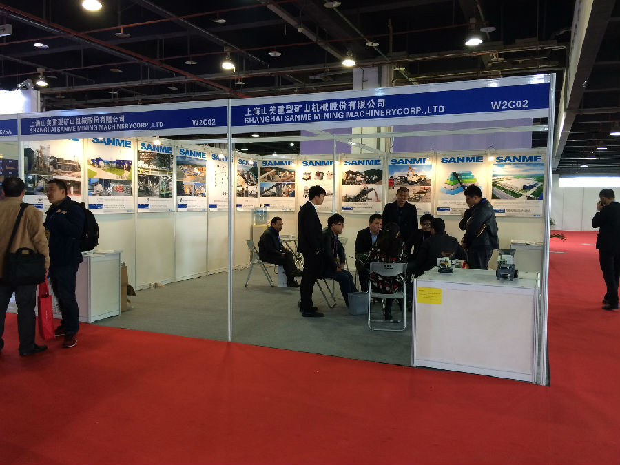 上海山美應(yīng)邀參加“CWPRE-2016上海國(guó)際建筑垃圾處理設(shè)備及再利用展覽會(huì)”
