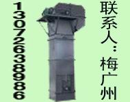 NE系列板鏈斗式提升機(jī) GTD、GTH高效斗式提升機(jī) DZS垂直提升機(jī)