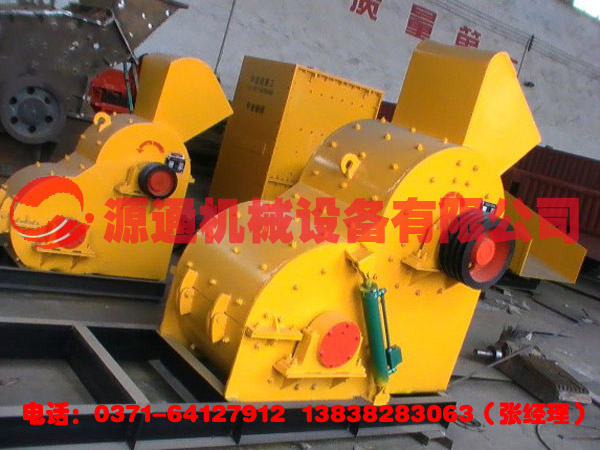 煤矸石破碎機(jī) 雙擊式破碎機(jī)
