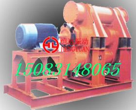 磨粉機(jī)/磨機(jī)/2ZM振動(dòng)磨機(jī)