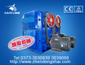 供應(yīng)GF四輥式破碎機(jī)