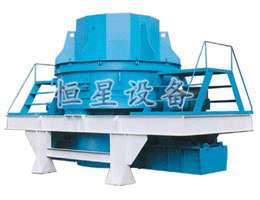 沖擊式破碎機(jī)型號