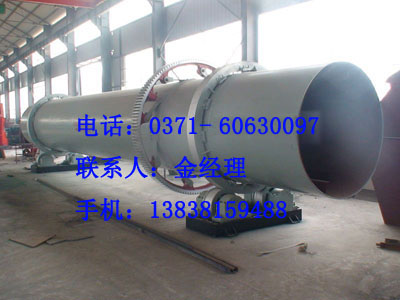 回轉(zhuǎn)烘干機，轉(zhuǎn)筒烘干機，烘干機價格，烘干機型號，烘干機生產(chǎn)廠家，河南烘干機