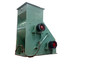 雙級(jí)粉碎機(jī)，爐渣粉碎機(jī)，煤渣粉碎機(jī)，煤矸石粉碎機(jī)