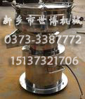 實(shí)驗(yàn)篩 實(shí)驗(yàn)篩 實(shí)驗(yàn)篩價(jià)格 實(shí)驗(yàn)篩 世博機(jī)械