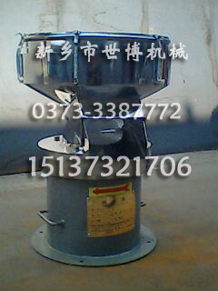 世博機(jī)械公司供應(yīng)450過(guò)濾機(jī) 450低噪音篩分過(guò)濾機(jī)