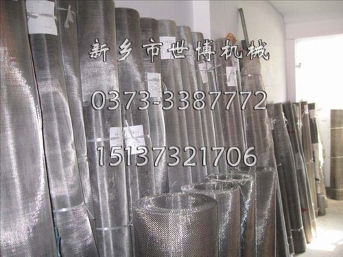 世博機(jī)械公司批發(fā)篩網(wǎng) 不銹鋼篩網(wǎng)價(jià)格