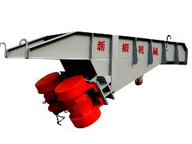 供應(yīng)振動給料機(jī)機(jī)械設(shè)備廠家報價