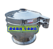 震動(dòng)篩 顆粒推薦篩 電動(dòng)篩