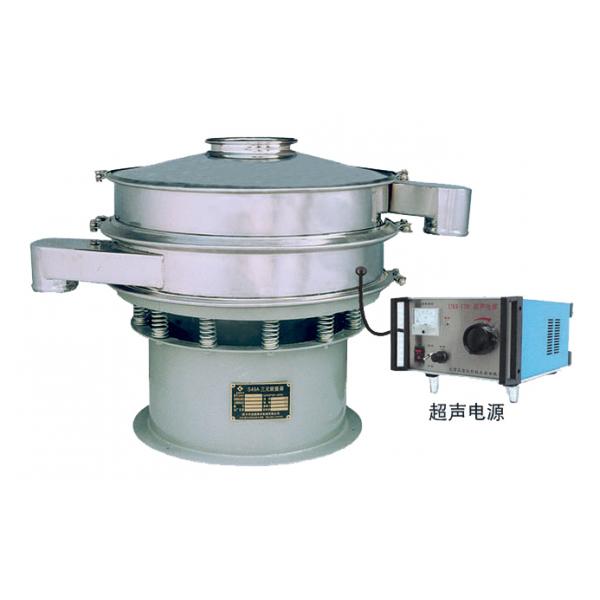 200-500細(xì)微粉推薦超聲波振動篩