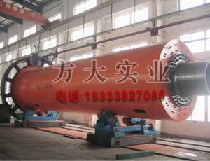 水泥球磨機，超細(xì)水泥球磨機，大型水泥球磨機廠家，水泥球磨機價格