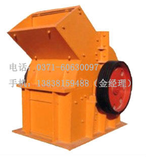 錘式破碎機，環(huán)錘式破碎機，環(huán)錘破，錘式粉碎機，錘破，錘式破碎機型號，反擊式破碎機，錘式破碎機價格
