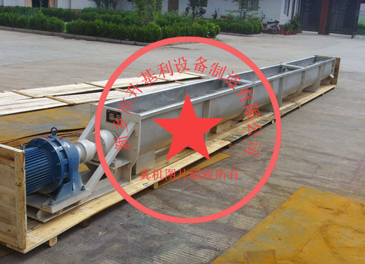 螺旋輸送機，螺旋給料機，螺旋喂料機