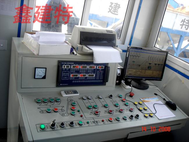 濕式除塵器攪拌樓粉塵一機(jī)搞定-攪拌站最新專(zhuān)利