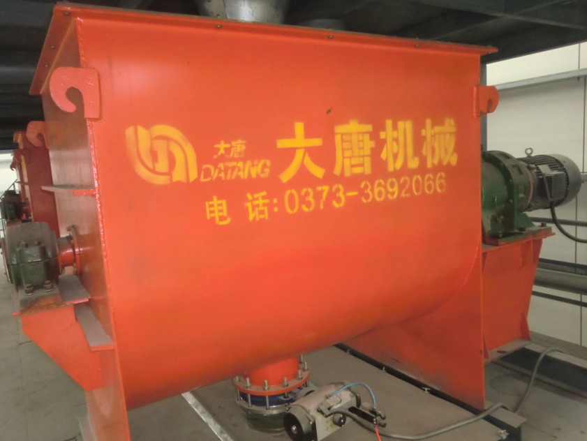 【大唐新品】三噸螺帶式混料機，臥式混料機