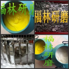 供應(yīng)振動(dòng)研磨通用型光澤劑、光亮劑廠家直銷(xiāo)