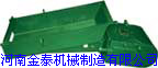 給料機(jī) 電磁振動(dòng)給料機(jī) 電磁振動(dòng)給料機(jī)價(jià)格金泰68
