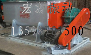 不銹鋼混料機；新疆不銹鋼混料機；黑龍江不銹鋼混料機