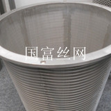 高耐磨，高精度，高品質(zhì)不銹鋼焊接篩籃