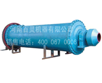 管式球磨機(jī)，管式球磨機(jī)設(shè)備，管式球磨機(jī)價(jià)格，選礦球磨機(jī)