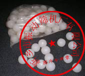 PVC環(huán)橡膠球/硅膠球/硅膠彈跳球/振動(dòng)篩橡膠球/振動(dòng)篩清網(wǎng)裝置